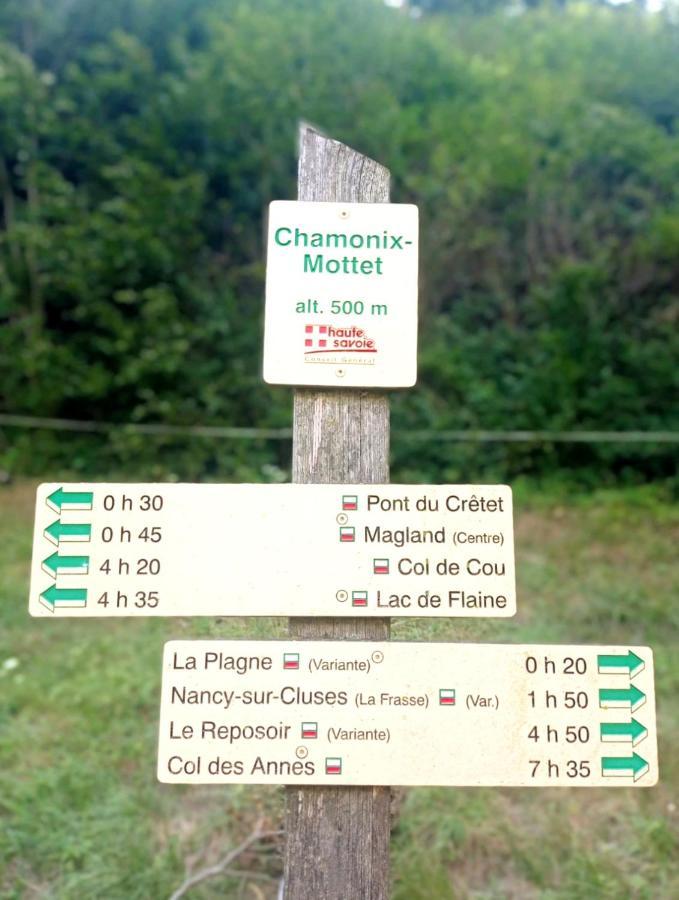 *Spacieux T3 Campagne Proche Lac* 매그랜드 외부 사진